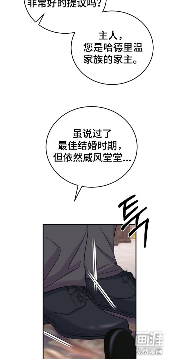 第3话1
