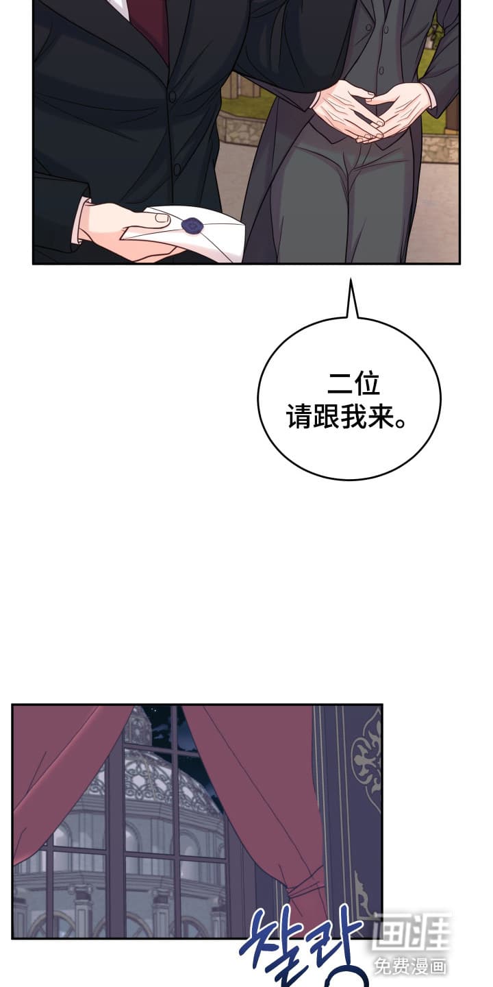 第3话14