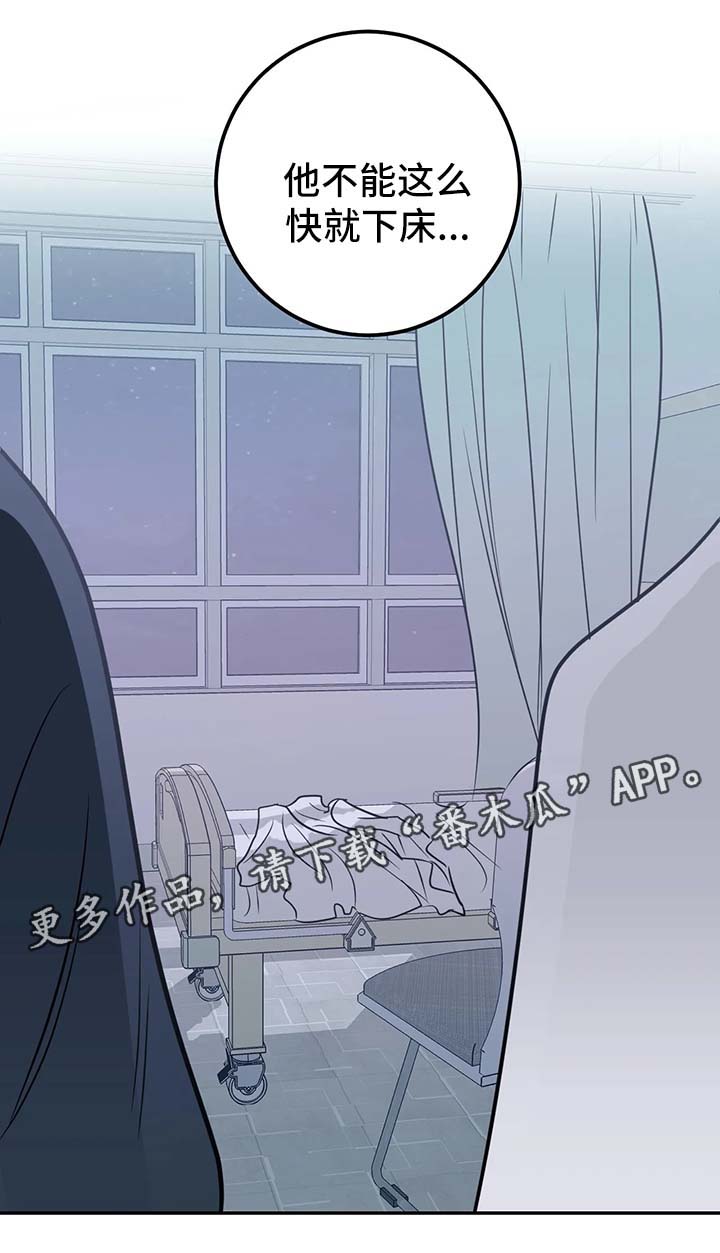 第46话1