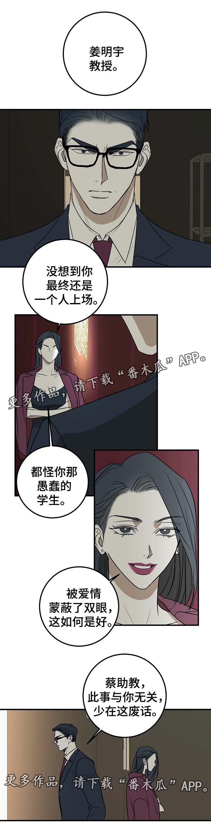 第41话0