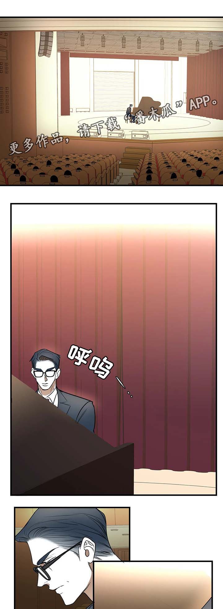 第41话2