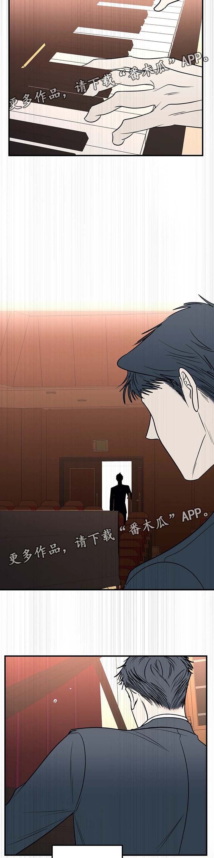 第39话6