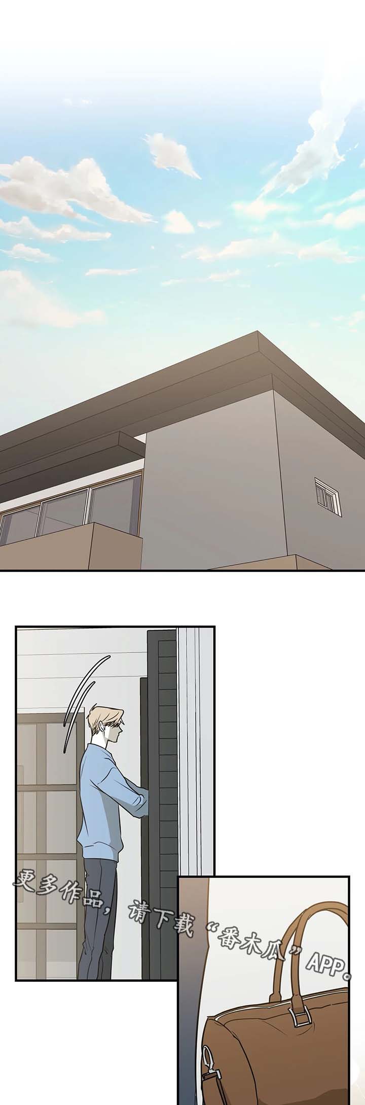 第37话0