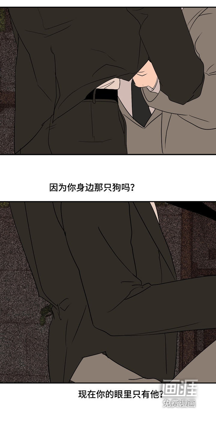 第27话6
