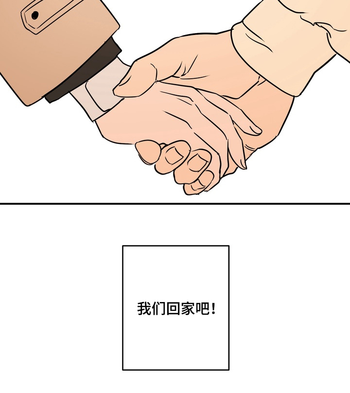 第27话21
