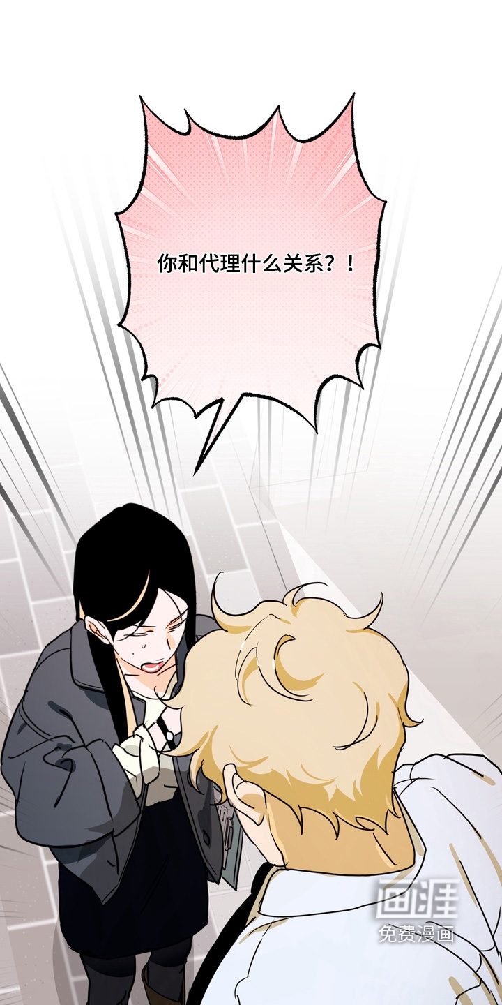 第26话0