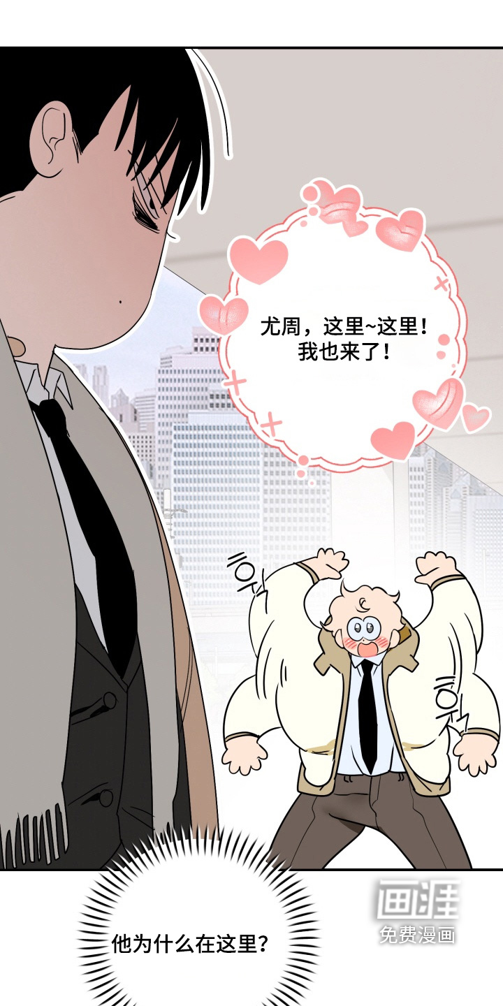 第24话19