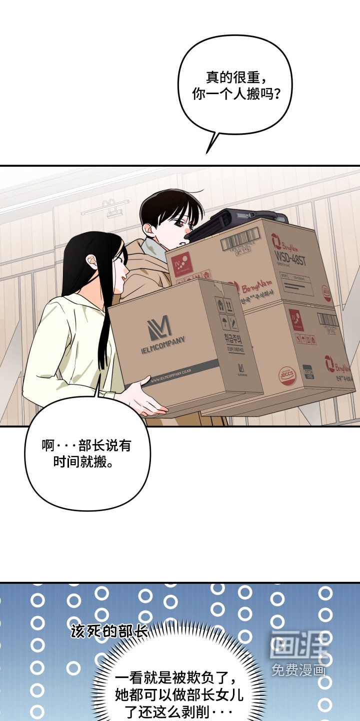 第24话0