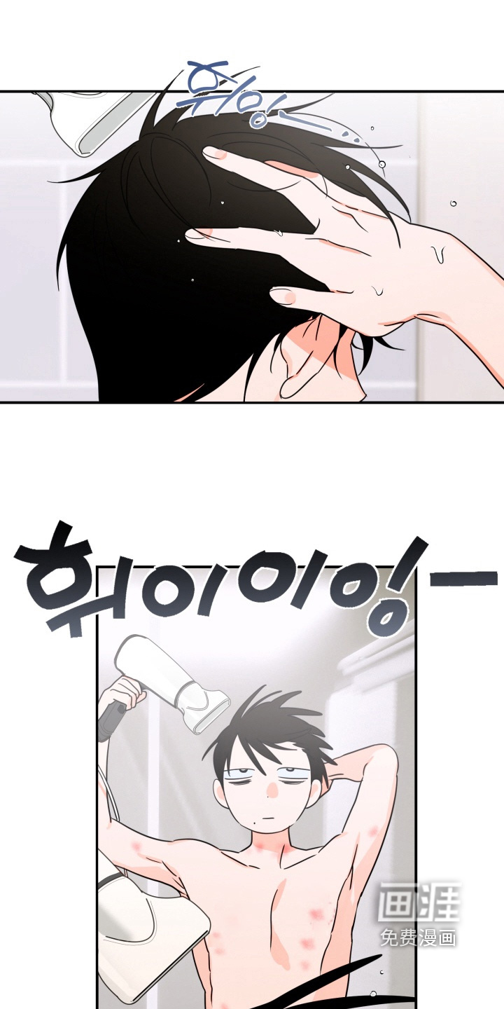 第21话0