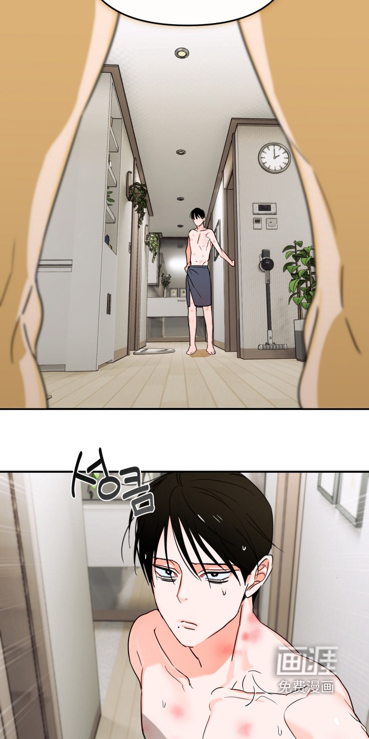 第21话5