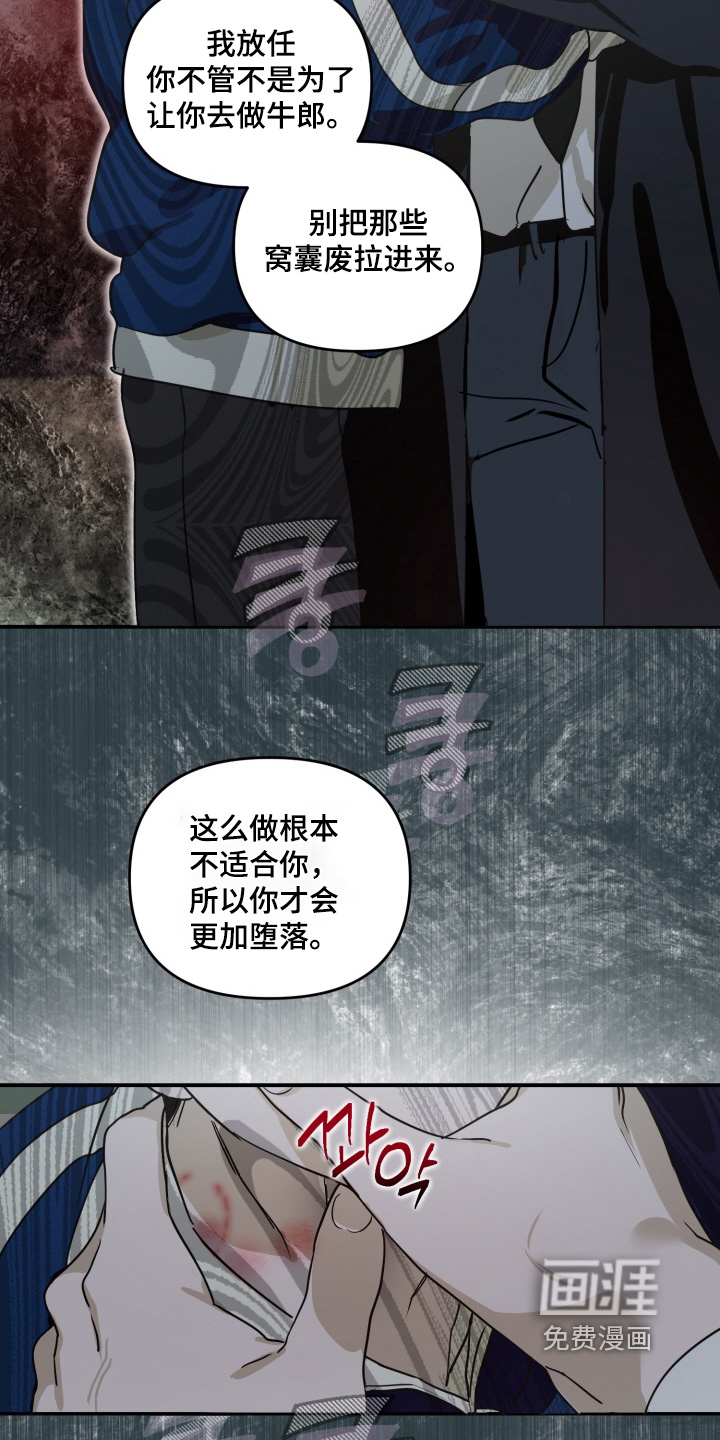 第19话20