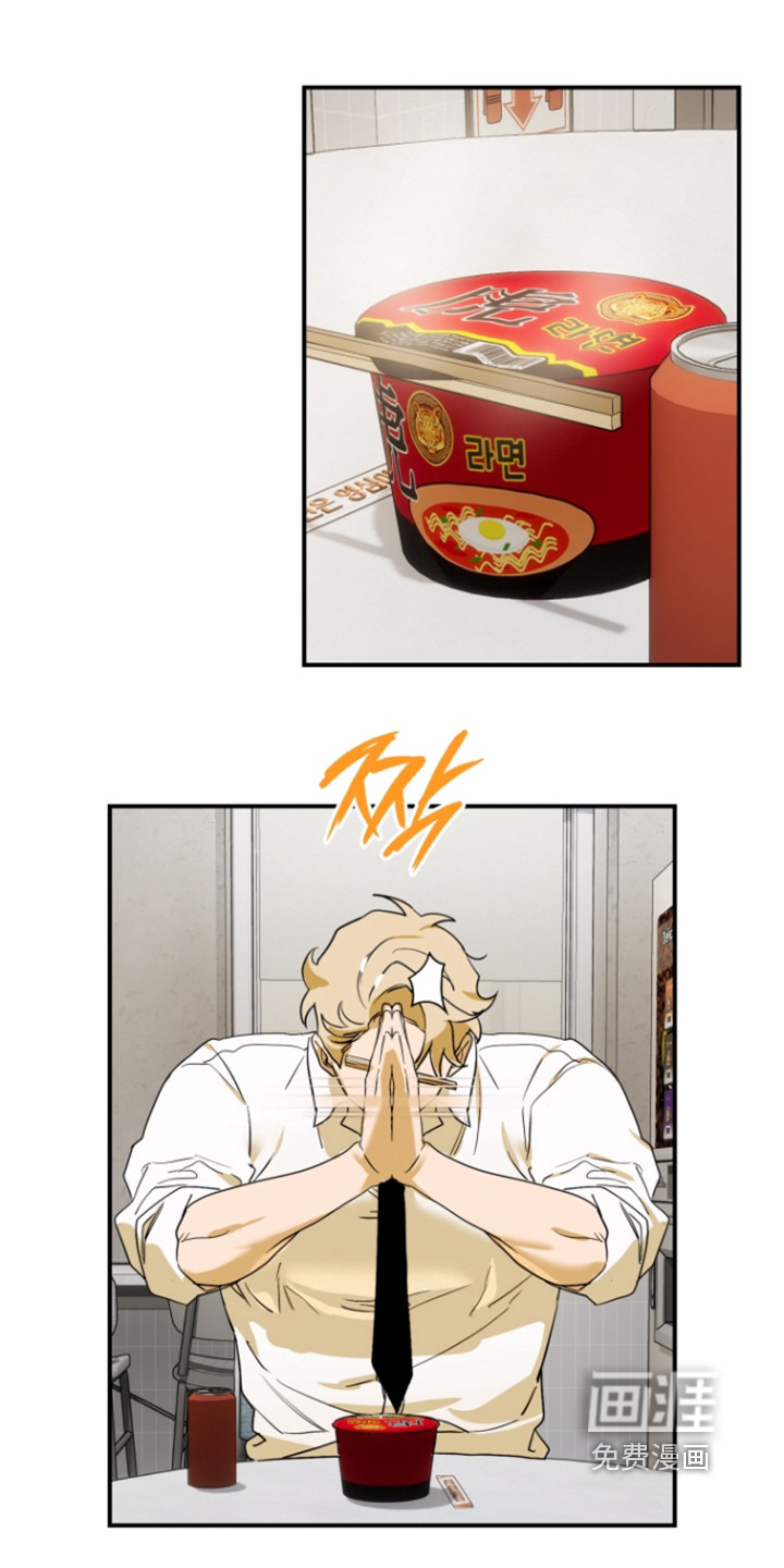 第16话0