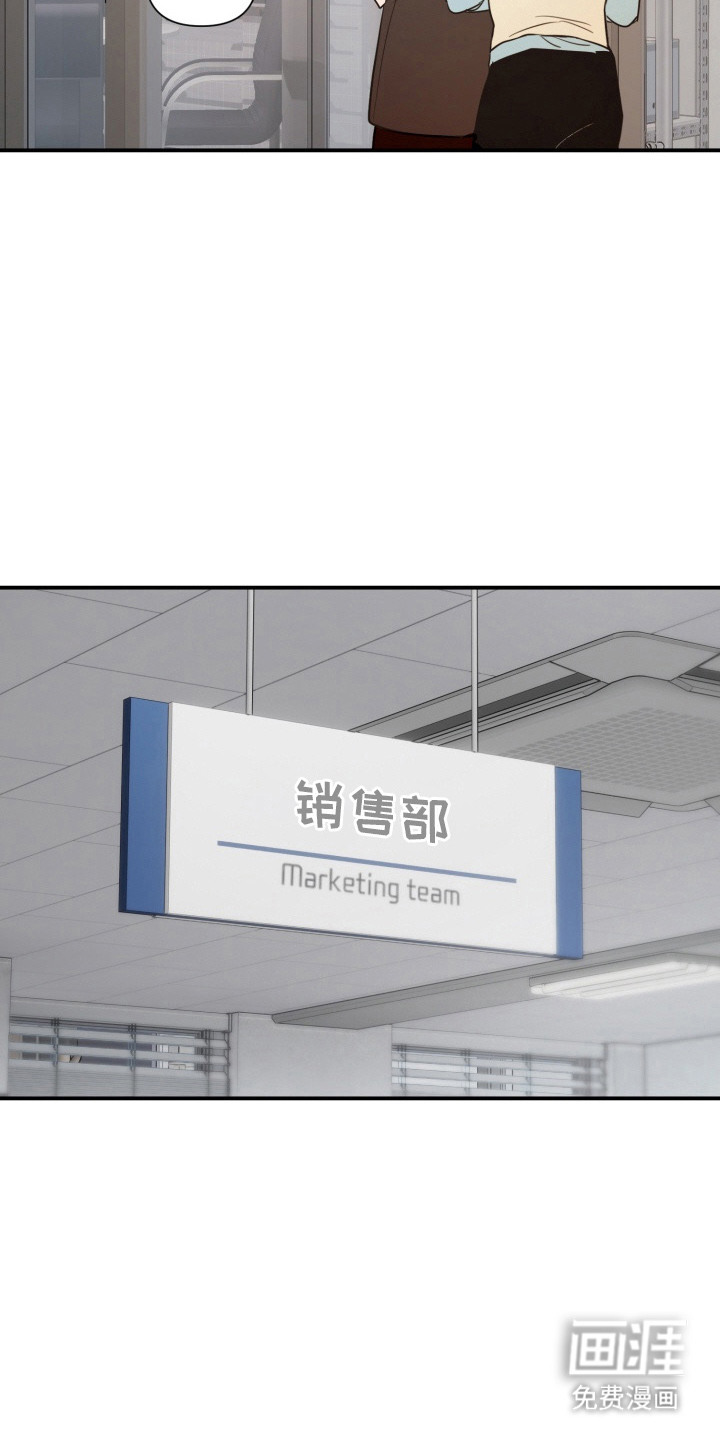 第13话15