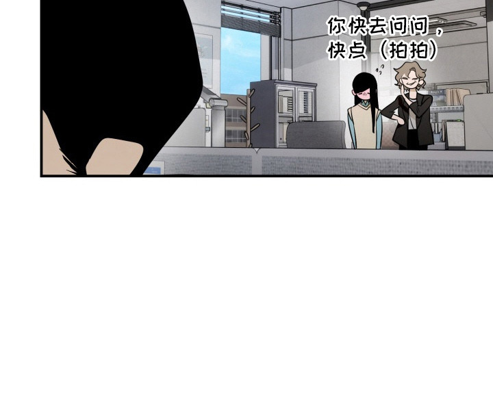 第13话20