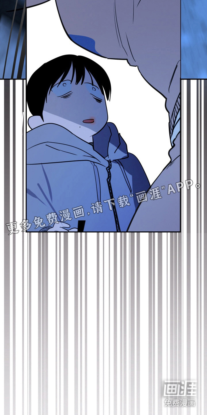 第6话17