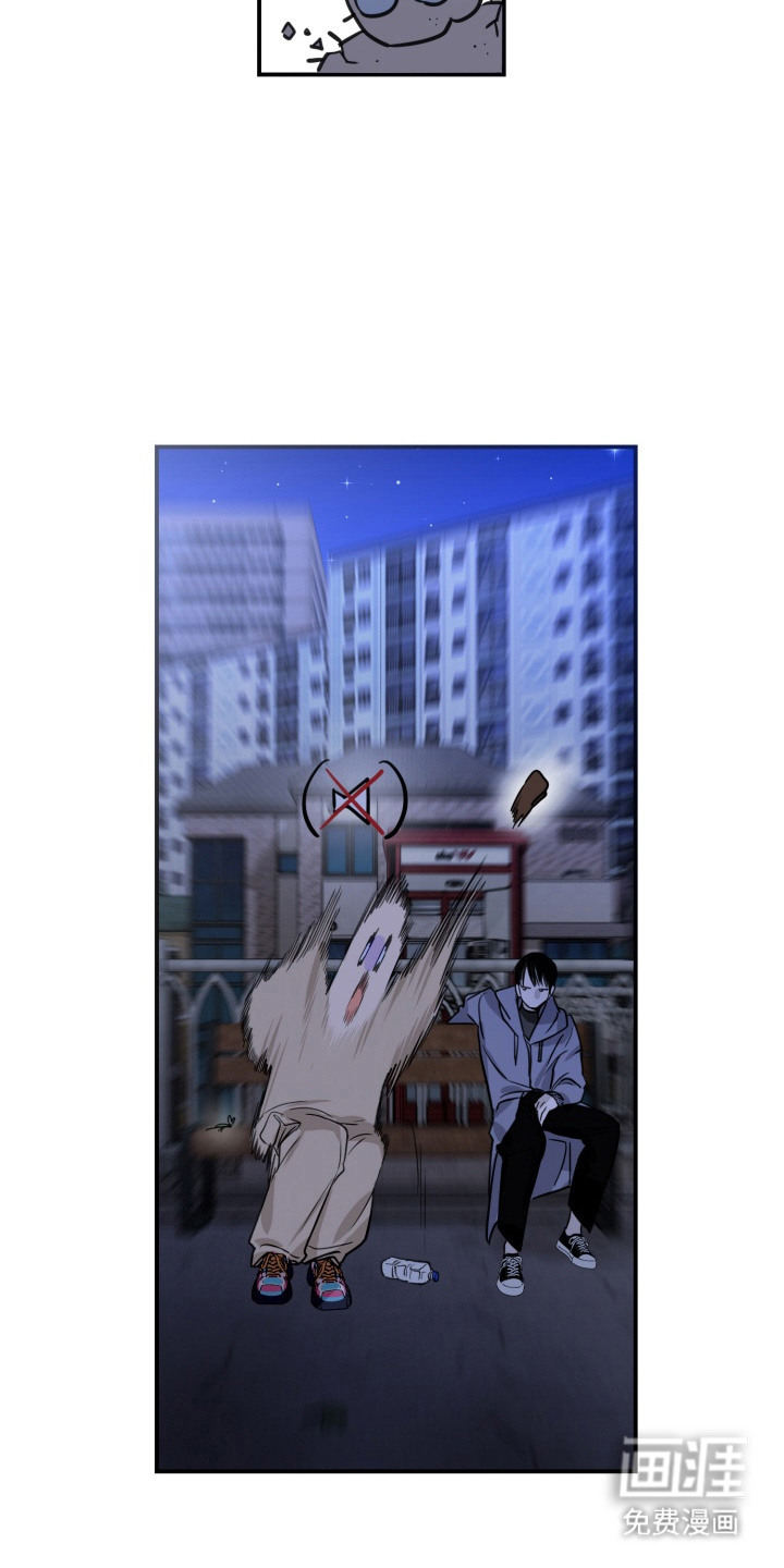 第6话13