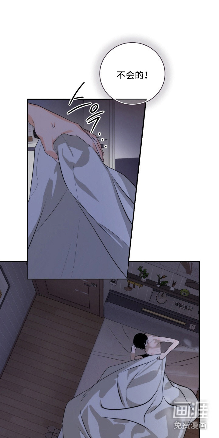 第5话0