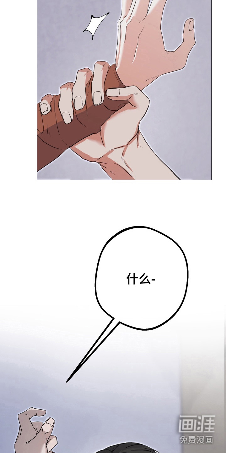 第7话2
