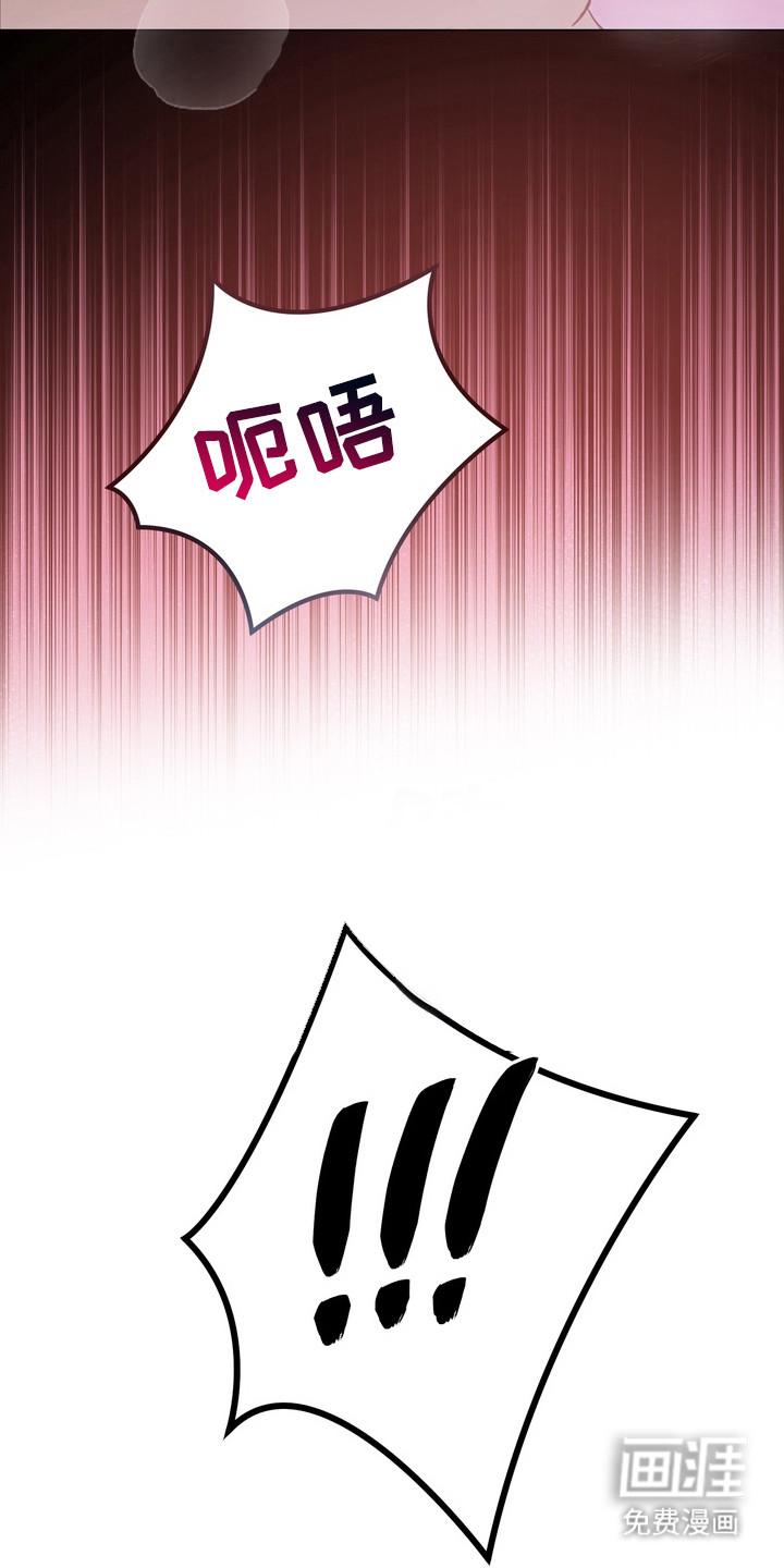 第7话16