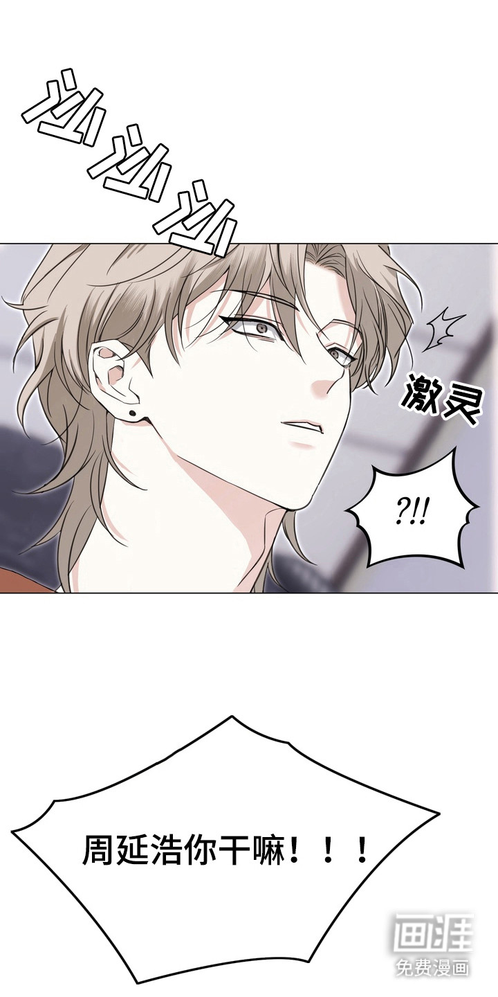第7话0