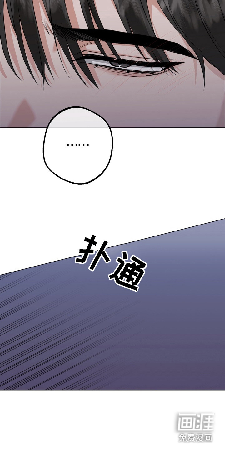 第7话9
