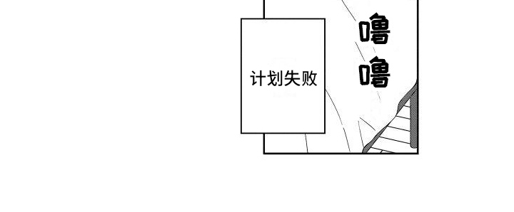 第14话16
