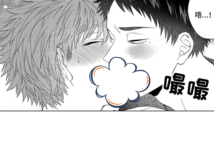 第11话10