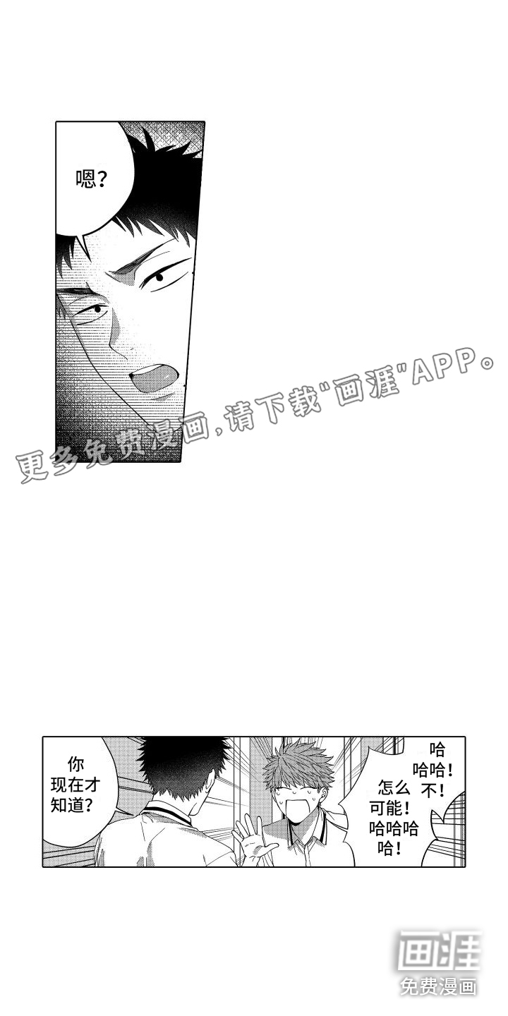 第9话0