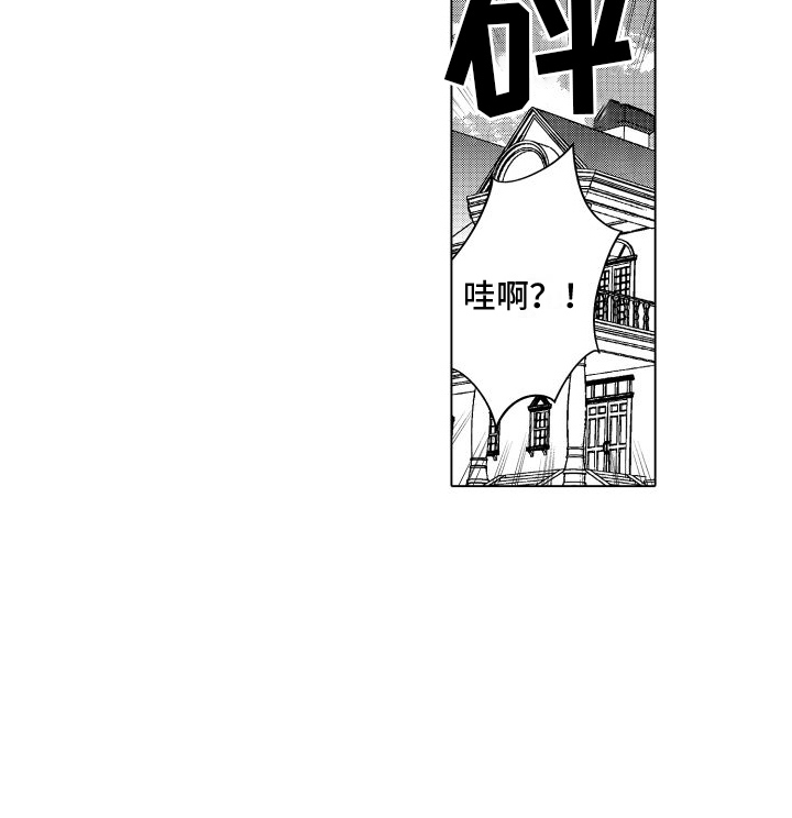 第5话15