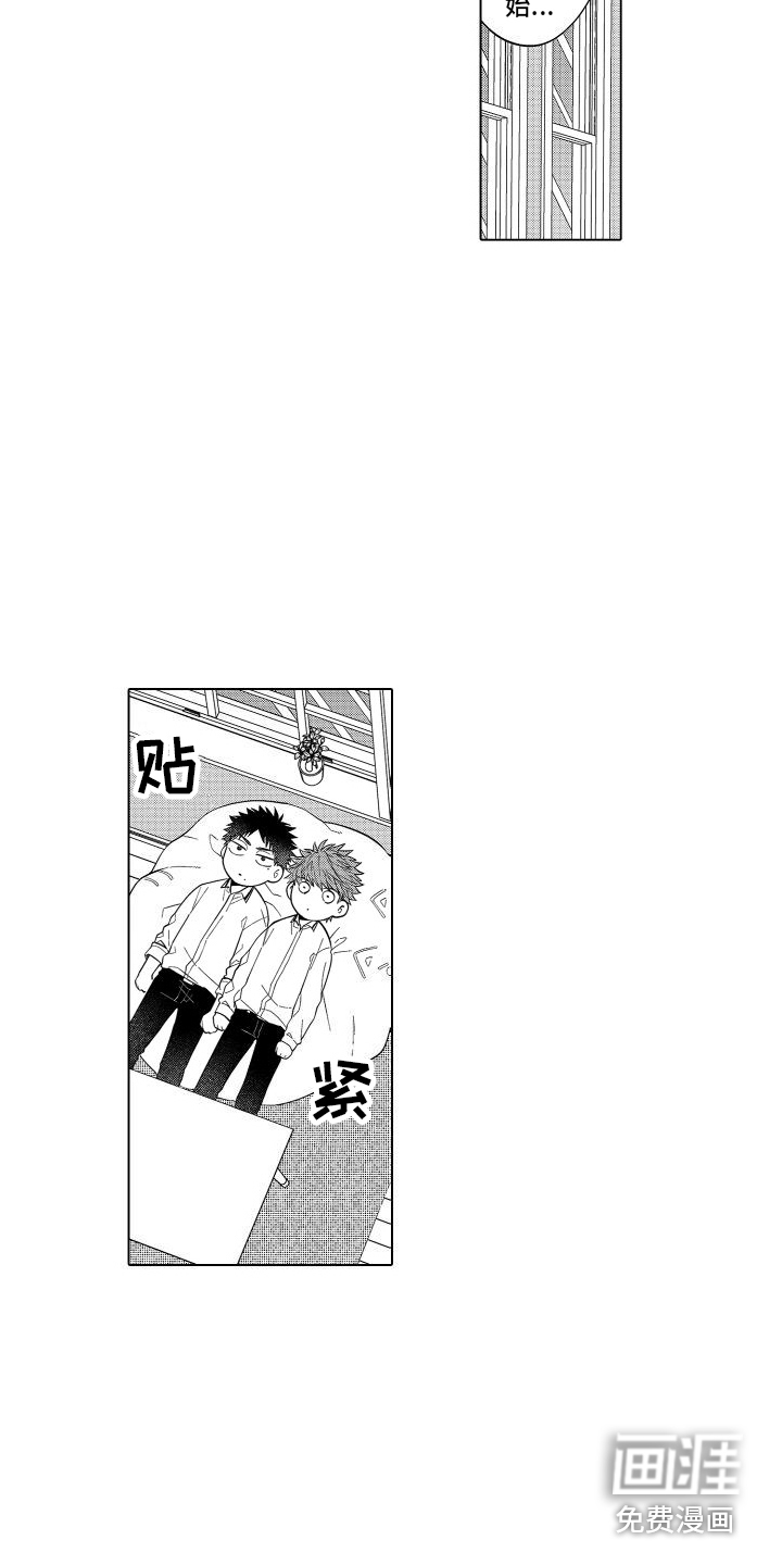 第4话5