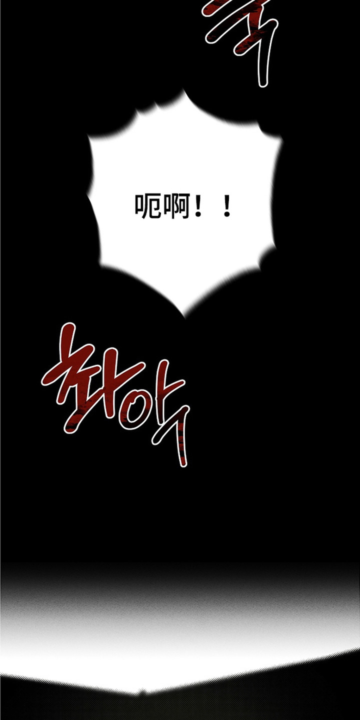 第8话21