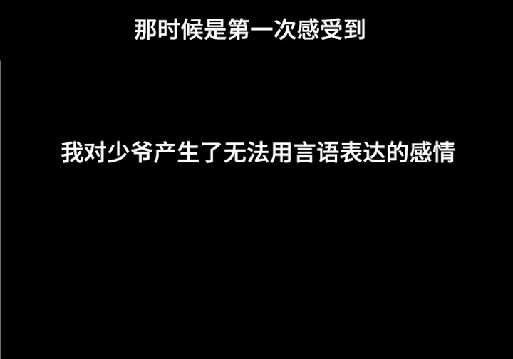 第8话28