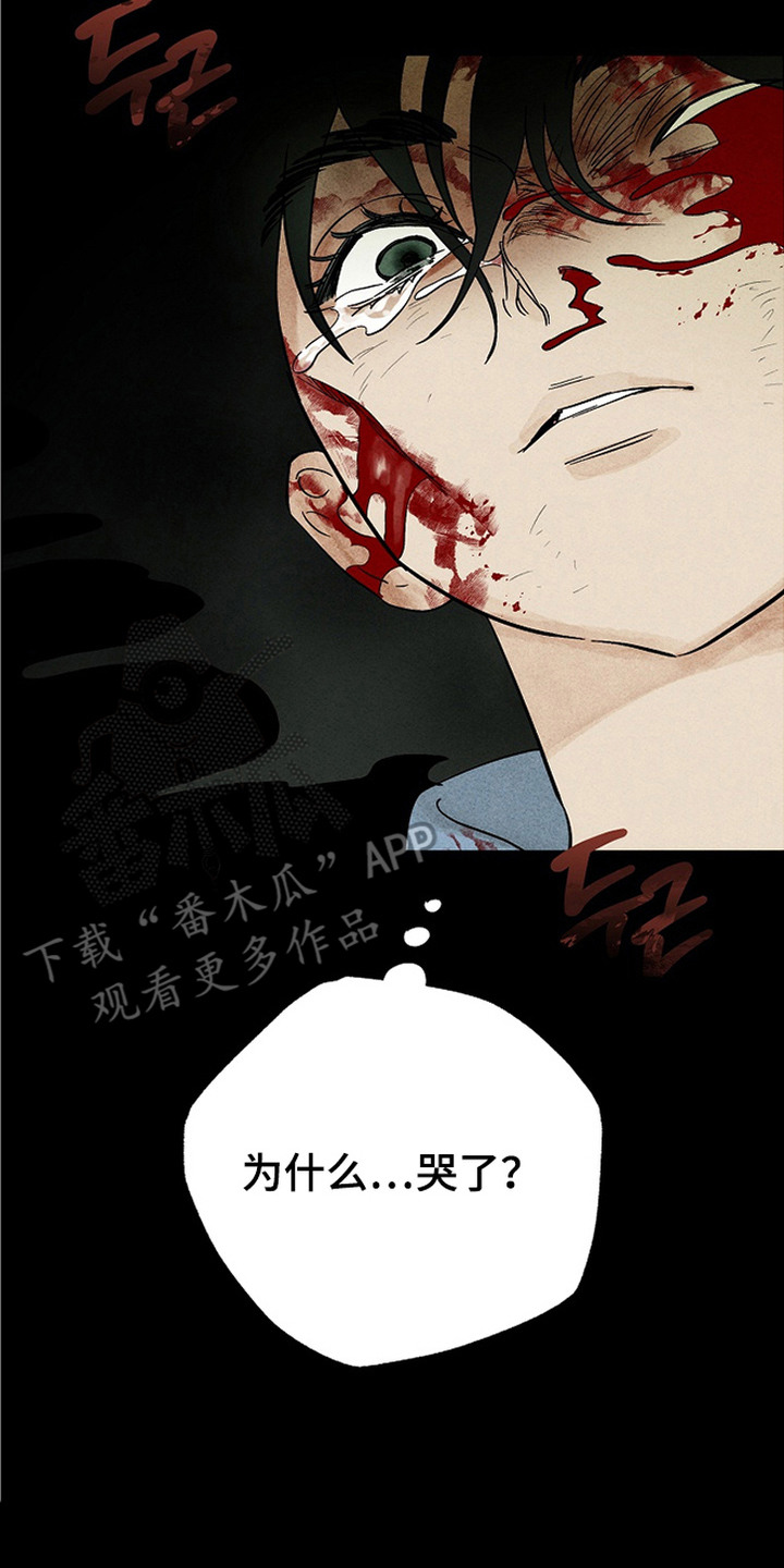 第8话27