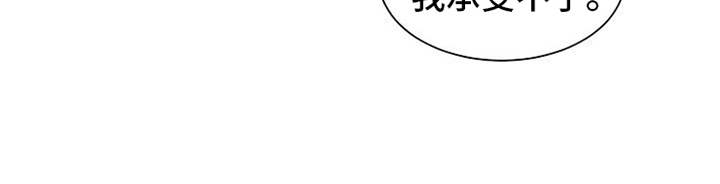 第16话17
