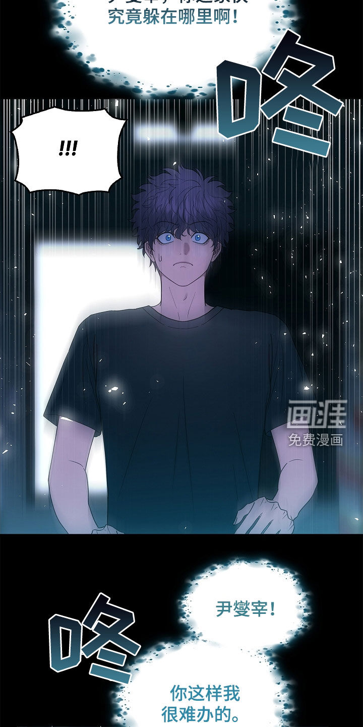 第54话1