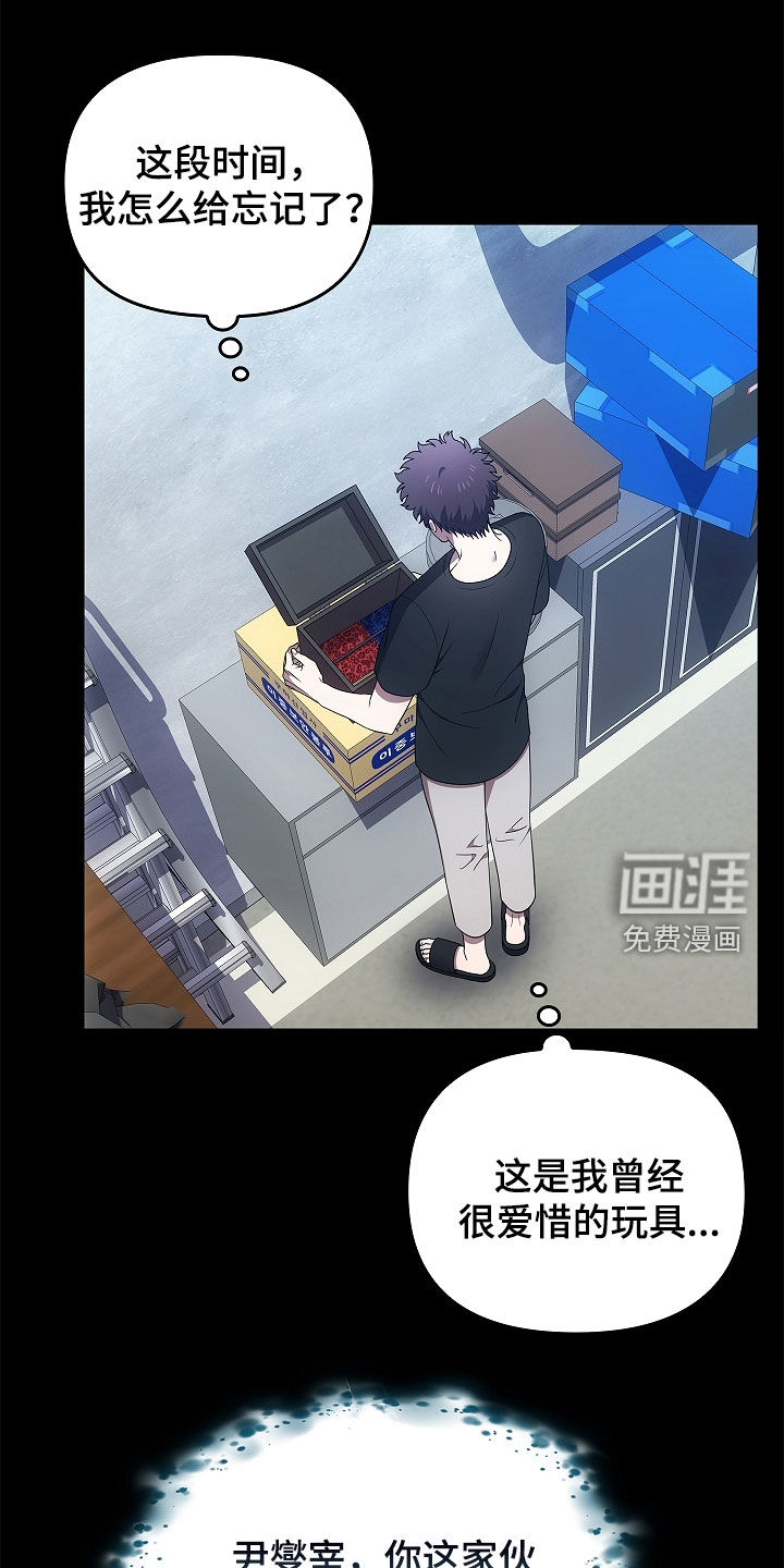 第54话0