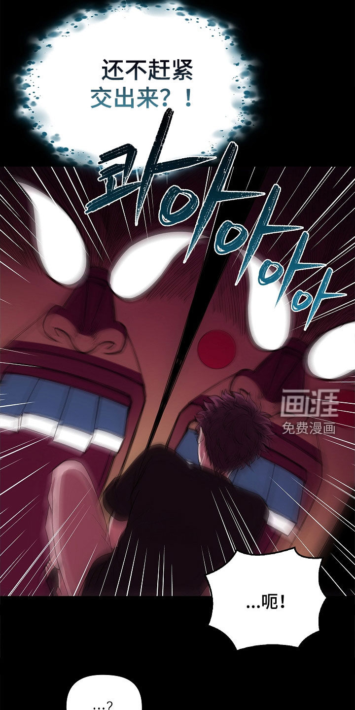第54话15