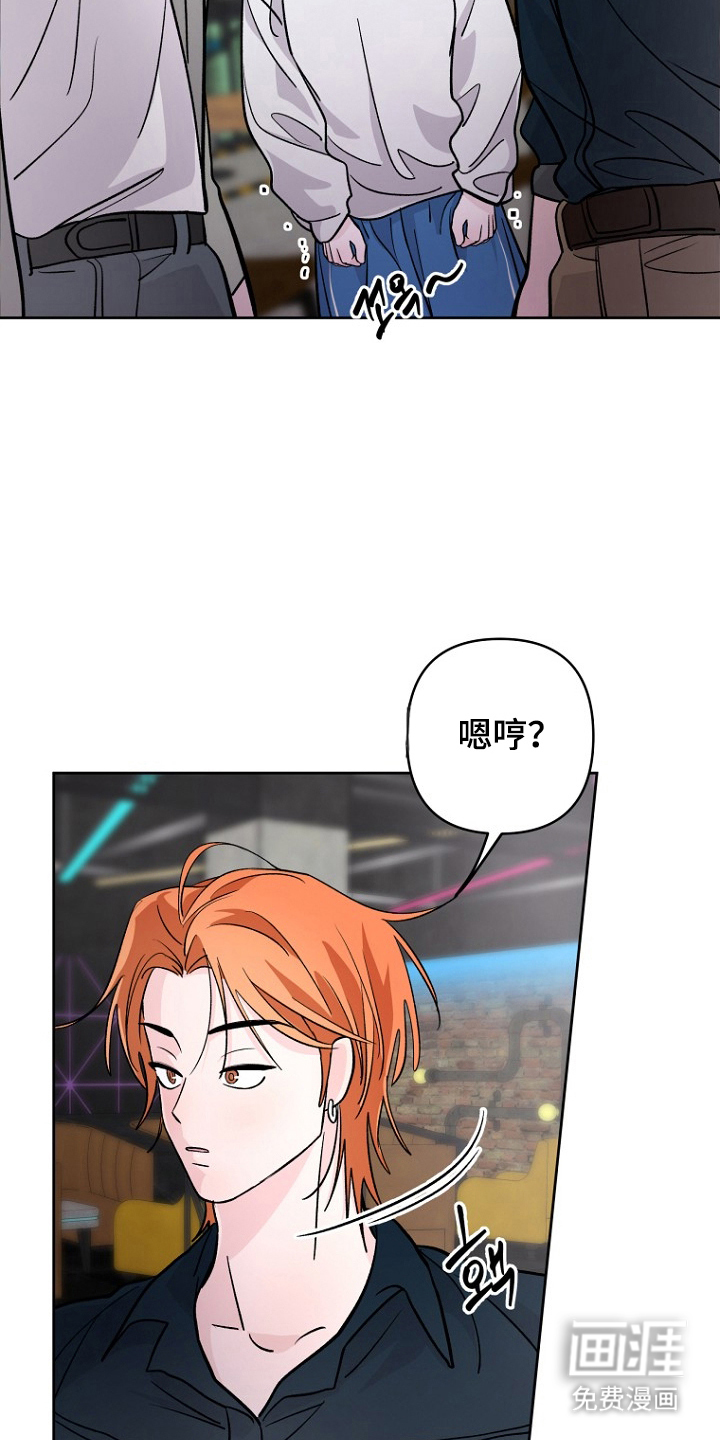 第19话13