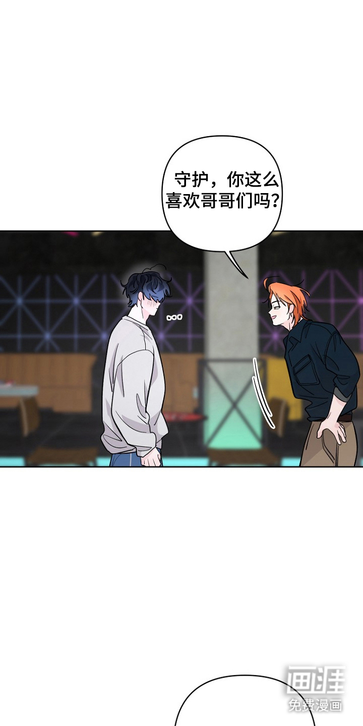 第19话15