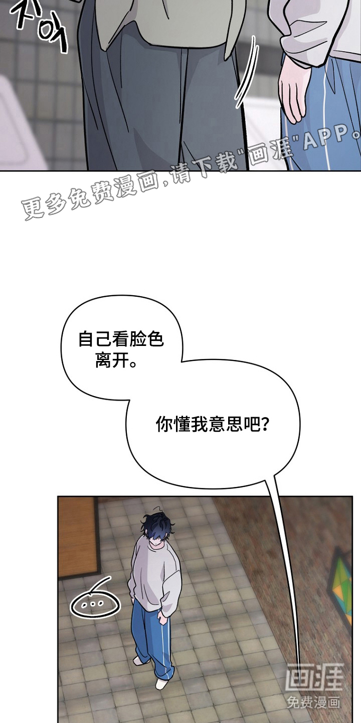 第19话1