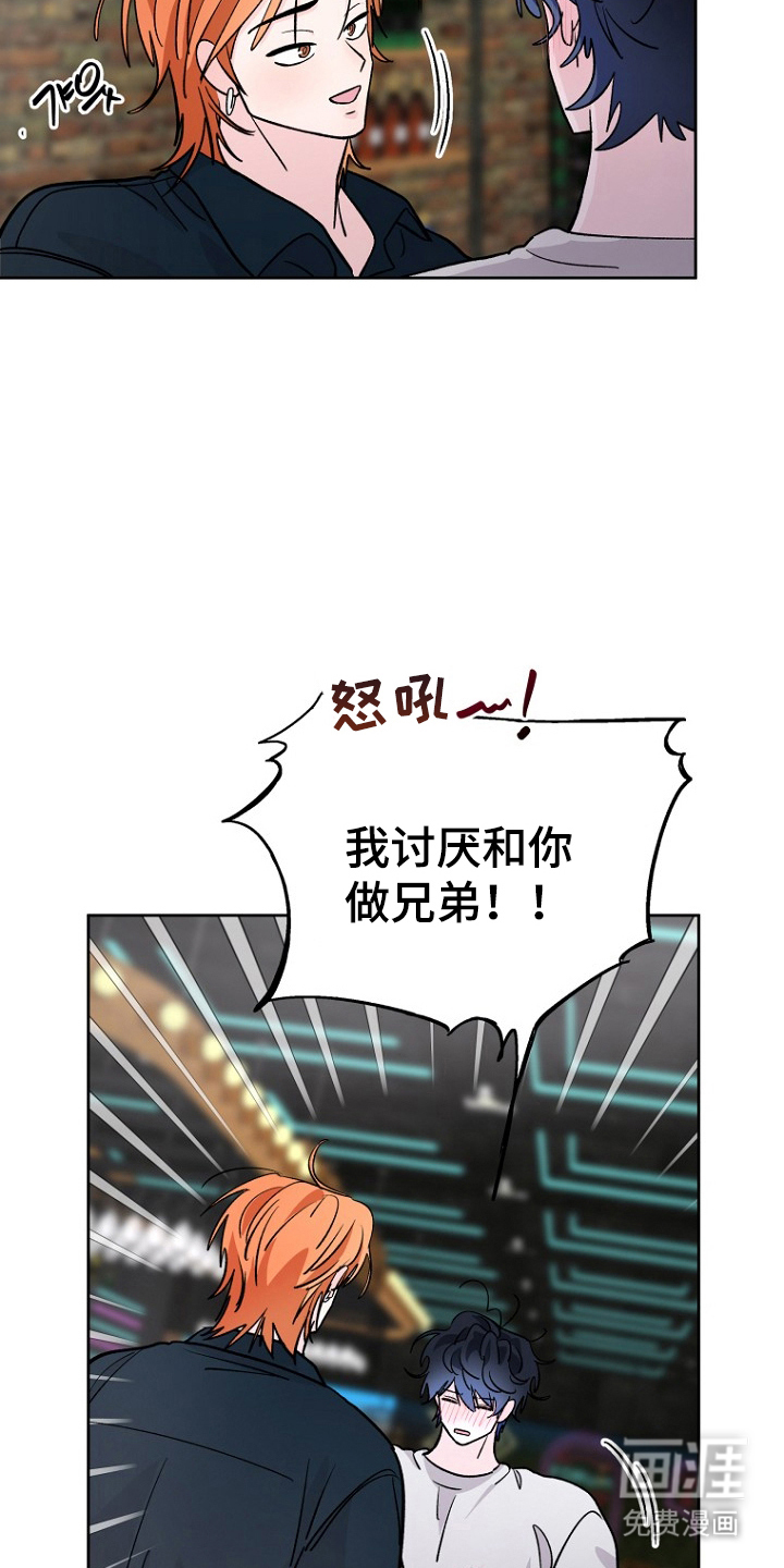 第19话19