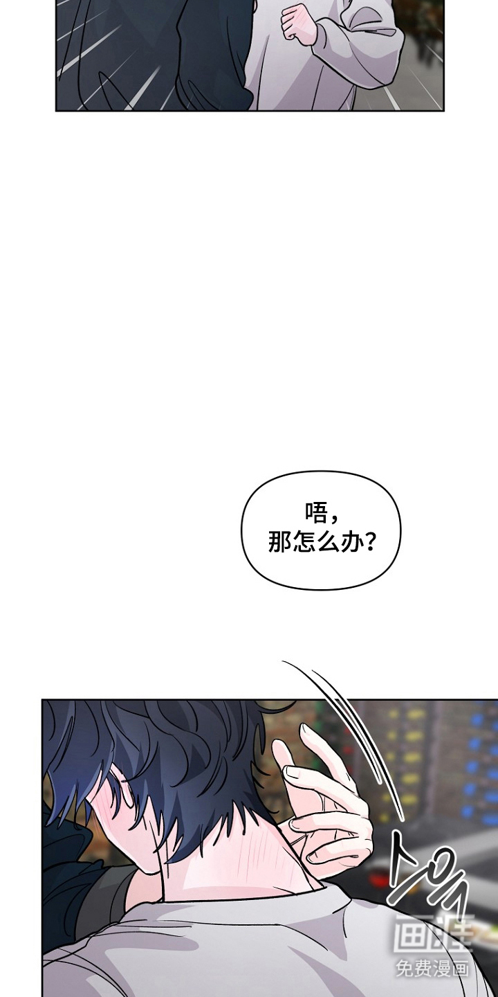 第19话20