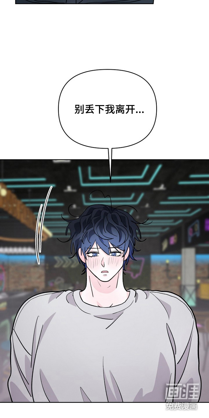 第19话14