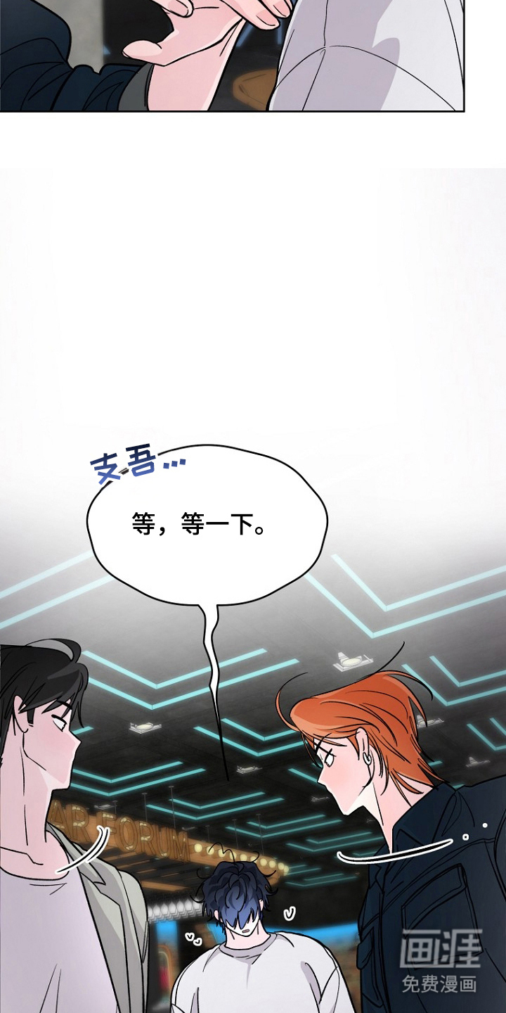 第19话12