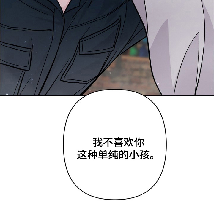 第19话22