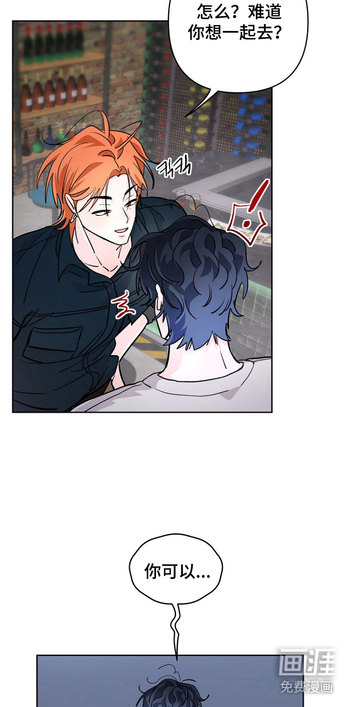 第19话16