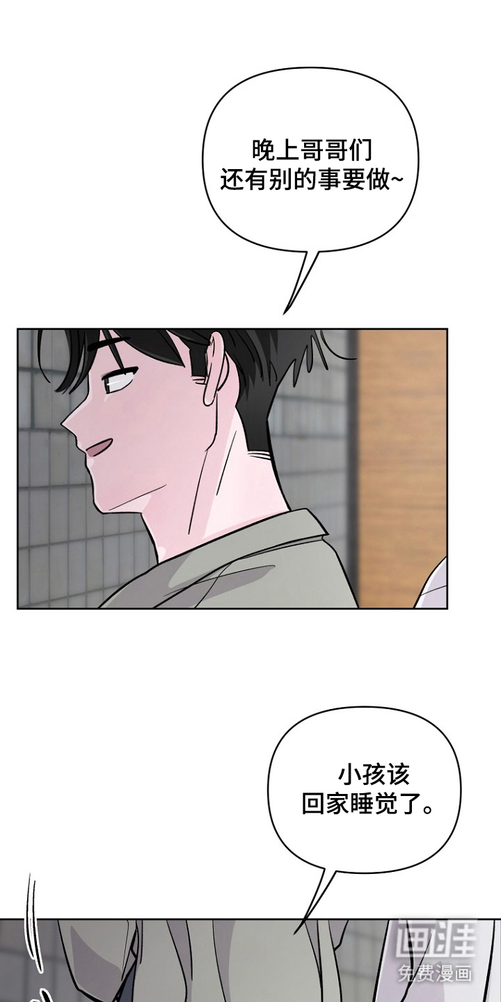 第19话0