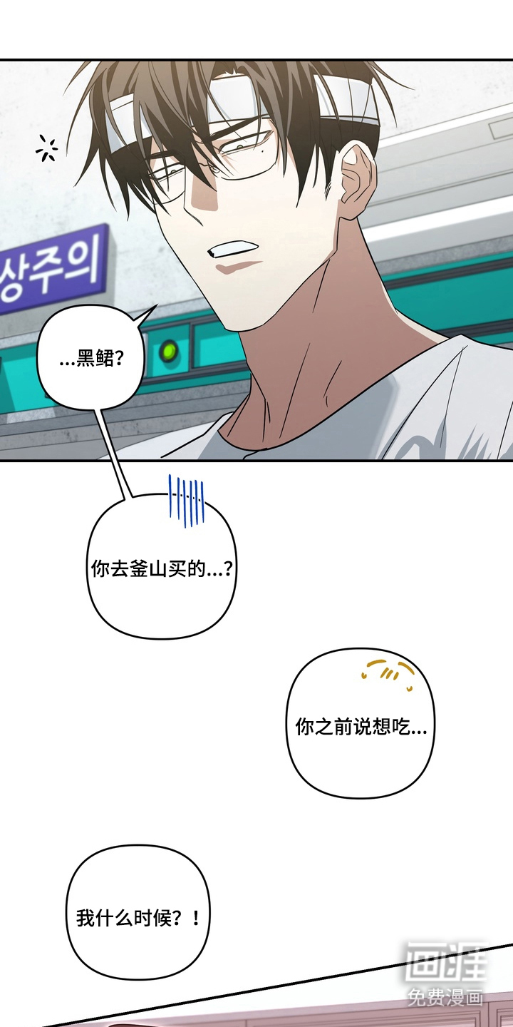 第16话0