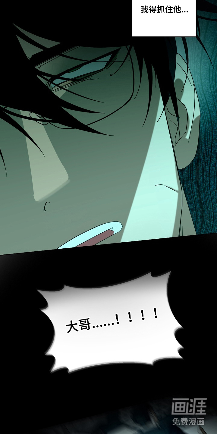 第15话12