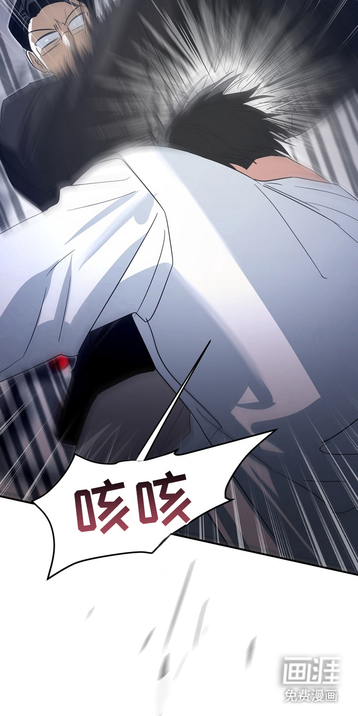 第15话8